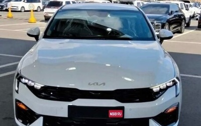KIA K5, 2025 год, 2 800 000 рублей, 1 фотография