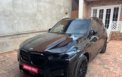 BMW X5, 2022 год, 7 200 000 рублей, 1 фотография