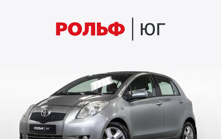 Toyota Yaris III рестайлинг, 2008 год, 488 000 рублей, 1 фотография
