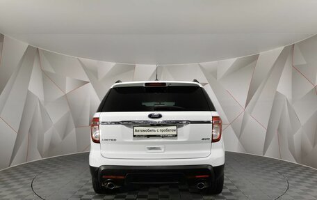 Ford Explorer VI, 2014 год, 1 600 000 рублей, 8 фотография
