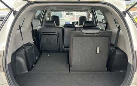 Toyota Wish II, 2011 год, 860 333 рублей, 18 фотография