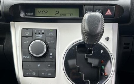 Toyota Wish II, 2011 год, 860 333 рублей, 28 фотография