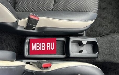 Toyota Wish II, 2011 год, 860 333 рублей, 23 фотография