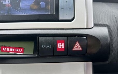 Toyota Wish II, 2011 год, 860 333 рублей, 26 фотография