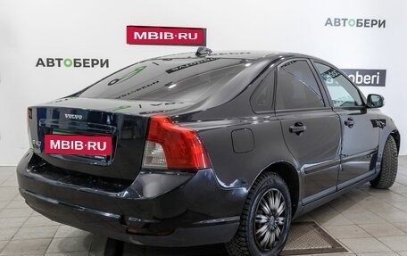 Volvo S40 II, 2008 год, 450 000 рублей, 5 фотография