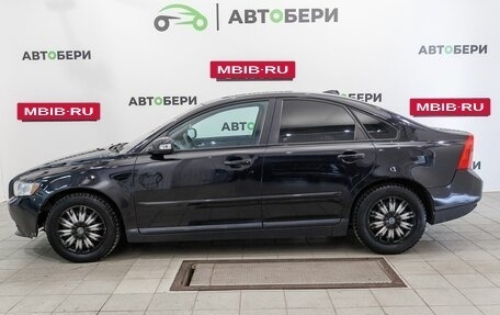 Volvo S40 II, 2008 год, 450 000 рублей, 8 фотография