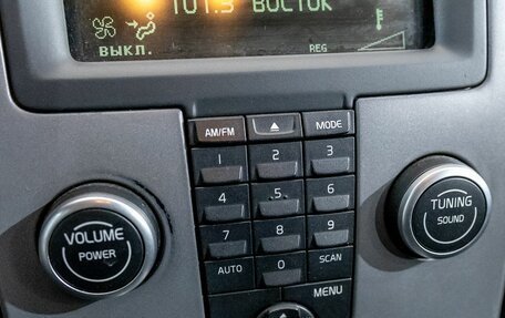 Volvo S40 II, 2008 год, 450 000 рублей, 21 фотография