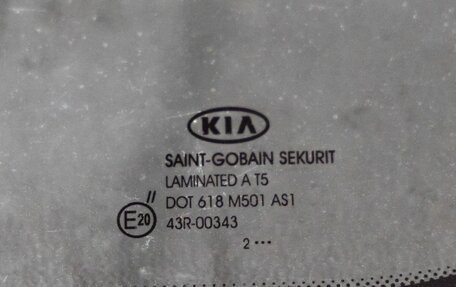 KIA Sportage III, 2012 год, 1 256 000 рублей, 12 фотография