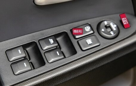 KIA Sportage III, 2012 год, 1 256 000 рублей, 16 фотография