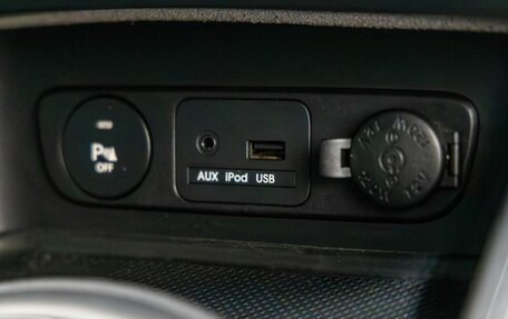 KIA Sportage III, 2012 год, 1 256 000 рублей, 32 фотография