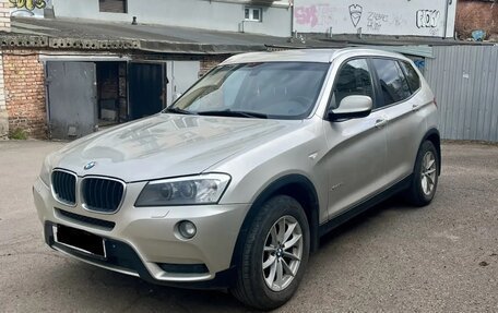 BMW X3, 2013 год, 1 562 000 рублей, 2 фотография
