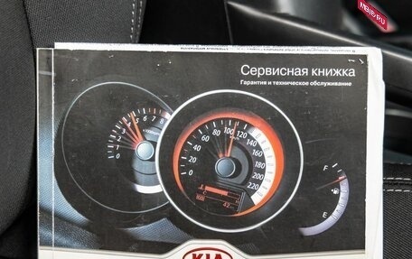 KIA Sportage III, 2012 год, 1 256 000 рублей, 40 фотография