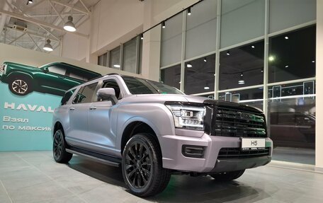 Haval H5, 2026 год, 4 349 000 рублей, 8 фотография