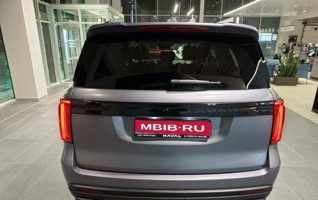 Haval H5, 2026 год, 4 349 000 рублей, 14 фотография