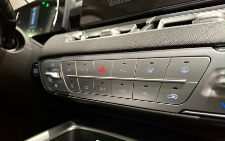 Haval H5, 2026 год, 4 349 000 рублей, 27 фотография