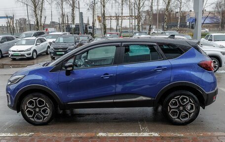 Renault Kaptur I рестайлинг, 2021 год, 1 595 000 рублей, 2 фотография