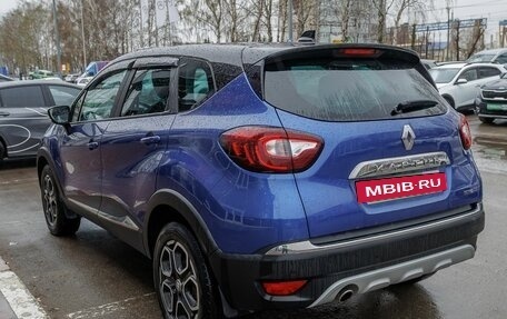 Renault Kaptur I рестайлинг, 2021 год, 1 595 000 рублей, 3 фотография