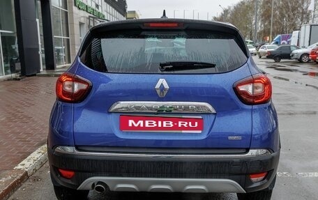 Renault Kaptur I рестайлинг, 2021 год, 1 595 000 рублей, 4 фотография