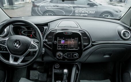 Renault Kaptur I рестайлинг, 2021 год, 1 595 000 рублей, 10 фотография