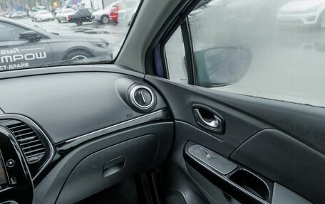 Renault Kaptur I рестайлинг, 2021 год, 1 595 000 рублей, 11 фотография