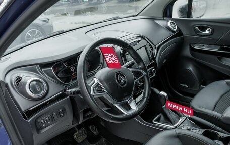 Renault Kaptur I рестайлинг, 2021 год, 1 595 000 рублей, 9 фотография