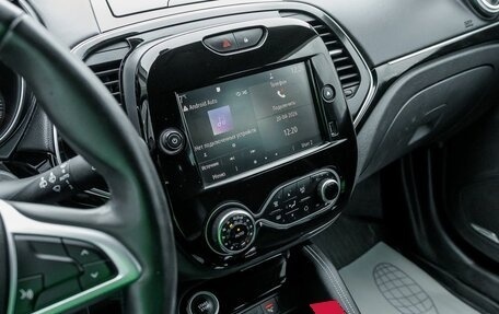 Renault Kaptur I рестайлинг, 2021 год, 1 595 000 рублей, 18 фотография