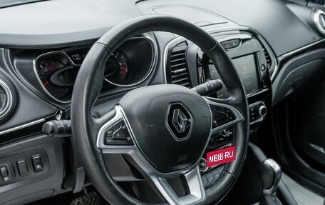 Renault Kaptur I рестайлинг, 2021 год, 1 595 000 рублей, 12 фотография