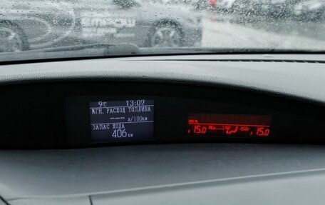 Mazda 3, 2010 год, 592 900 рублей, 15 фотография