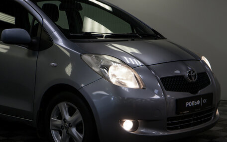 Toyota Yaris III рестайлинг, 2008 год, 488 000 рублей, 16 фотография
