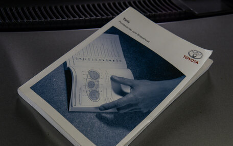 Toyota Yaris III рестайлинг, 2008 год, 488 000 рублей, 12 фотография