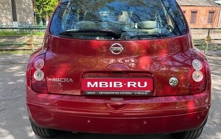 Nissan Micra III, 2008 год, 620 000 рублей, 5 фотография