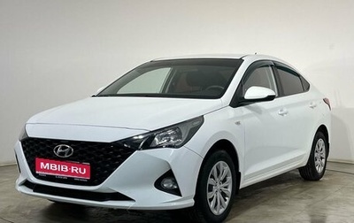 Hyundai Solaris II рестайлинг, 2020 год, 1 340 000 рублей, 1 фотография