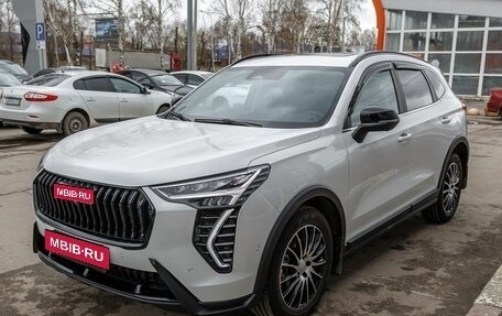 Haval Jolion, 2024 год, 2 330 100 рублей, 1 фотография