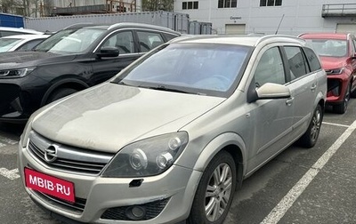 Opel Astra H, 2008 год, 449 000 рублей, 1 фотография