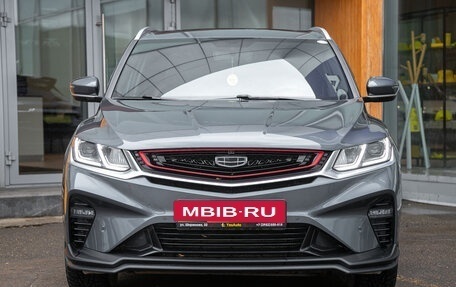 Geely Coolray I, 2021 год, 1 698 000 рублей, 1 фотография