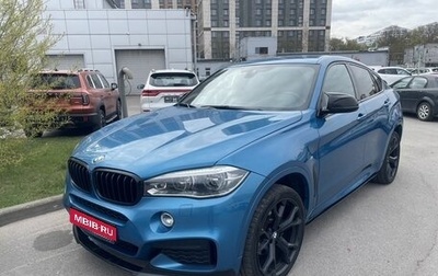 BMW X6, 2019 год, 4 999 000 рублей, 1 фотография