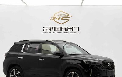 Hyundai ix35, 2022 год, 1 415 000 рублей, 1 фотография