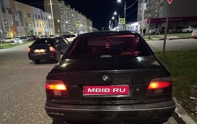 BMW 5 серия, 1999 год, 1 фотография