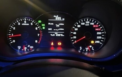 KIA Cerato III, 2018 год, 1 300 000 рублей, 1 фотография