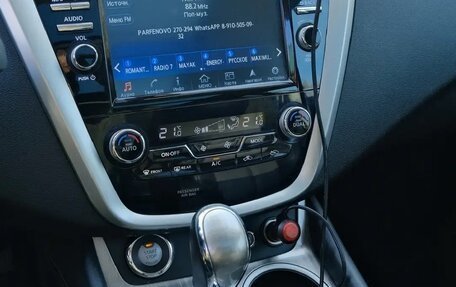 Nissan Murano, 2019 год, 3 850 000 рублей, 11 фотография