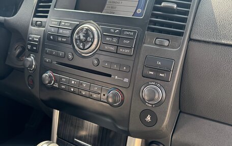 Nissan Pathfinder, 2011 год, 1 780 000 рублей, 10 фотография