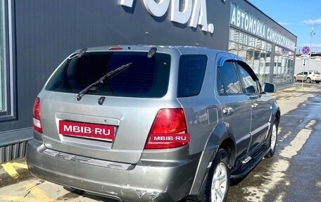 KIA Sorento IV, 2002 год, 390 000 рублей, 2 фотография