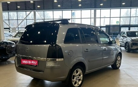 Opel Zafira B, 2008 год, 689 000 рублей, 4 фотография