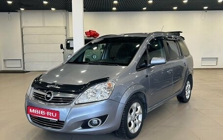 Opel Zafira B, 2008 год, 689 000 рублей, 3 фотография