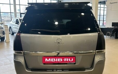 Opel Zafira B, 2008 год, 689 000 рублей, 5 фотография