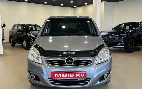 Opel Zafira B, 2008 год, 689 000 рублей, 2 фотография