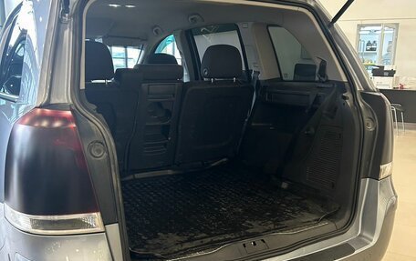 Opel Zafira B, 2008 год, 689 000 рублей, 7 фотография