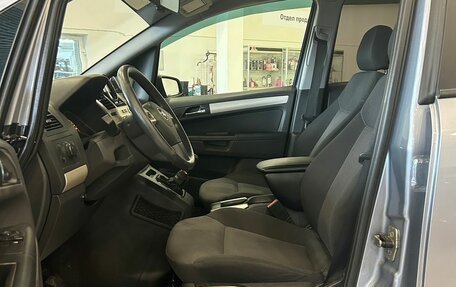 Opel Zafira B, 2008 год, 689 000 рублей, 8 фотография