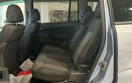 Opel Zafira B, 2008 год, 689 000 рублей, 9 фотография