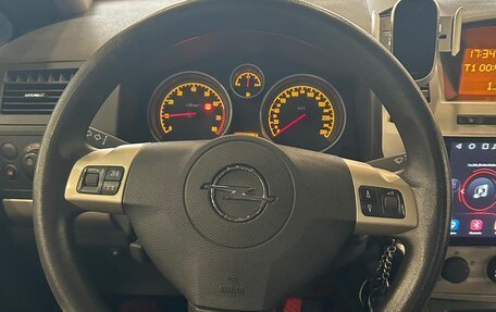 Opel Zafira B, 2008 год, 689 000 рублей, 11 фотография